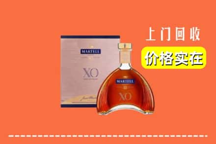 息烽县回收马爹利