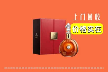 息烽县回收人头马