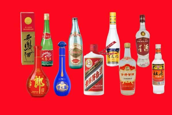 息烽县回收烟酒